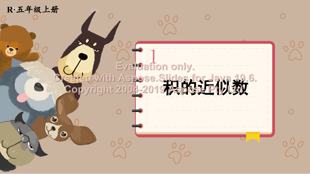 dn5uwhof85h4x7qvdn5uwhof85h4x7qv_1.png