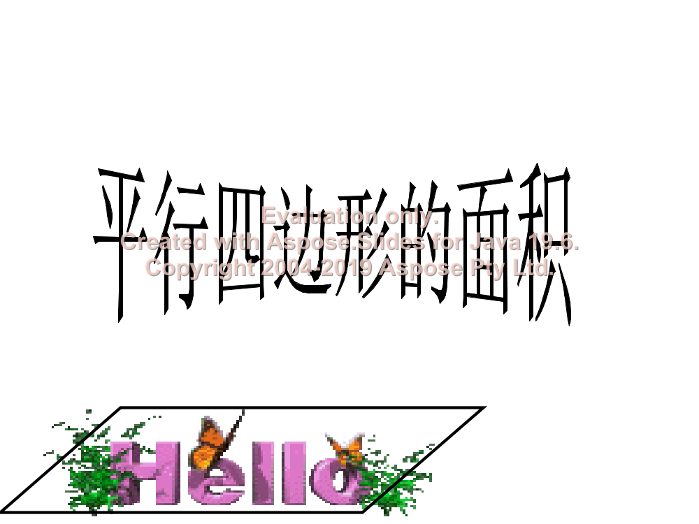 do7hw836r7o12g4rdo7hw836r7o12g4r_1.png