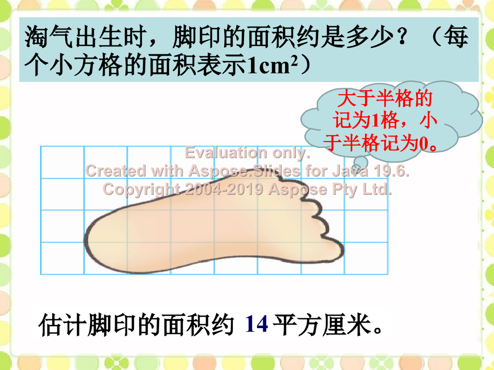 gb4ojo3kbqco8o3cgb4ojo3kbqco8o3c_1.png
