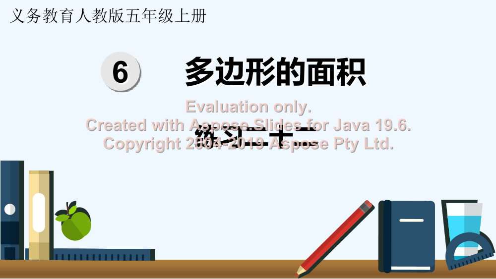 hgh9etnrmv7hqrlkhgh9etnrmv7hqrlk_1.png