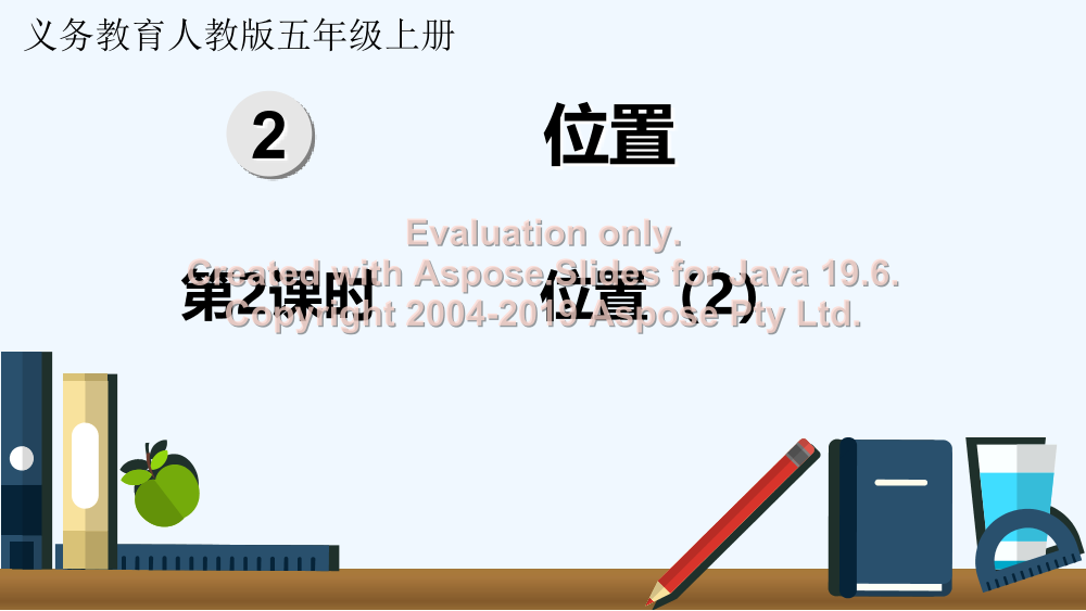 ife9g2c6pg4tr9z2ife9g2c6pg4tr9z2_1.png