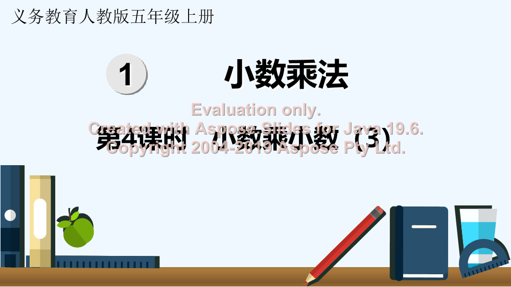 j4w4fziw3blvc402j4w4fziw3blvc402_1.png