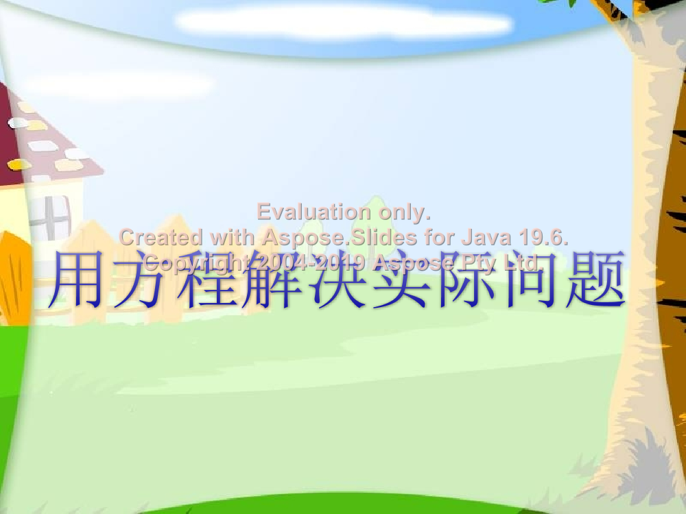 jh2aq09ldkar7enljh2aq09ldkar7enl_1.png