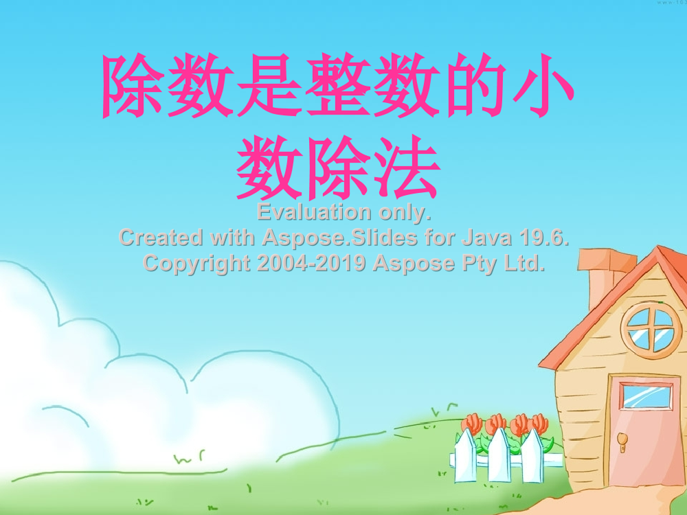 krziddzd9zdjrt4rkrziddzd9zdjrt4r_1.png