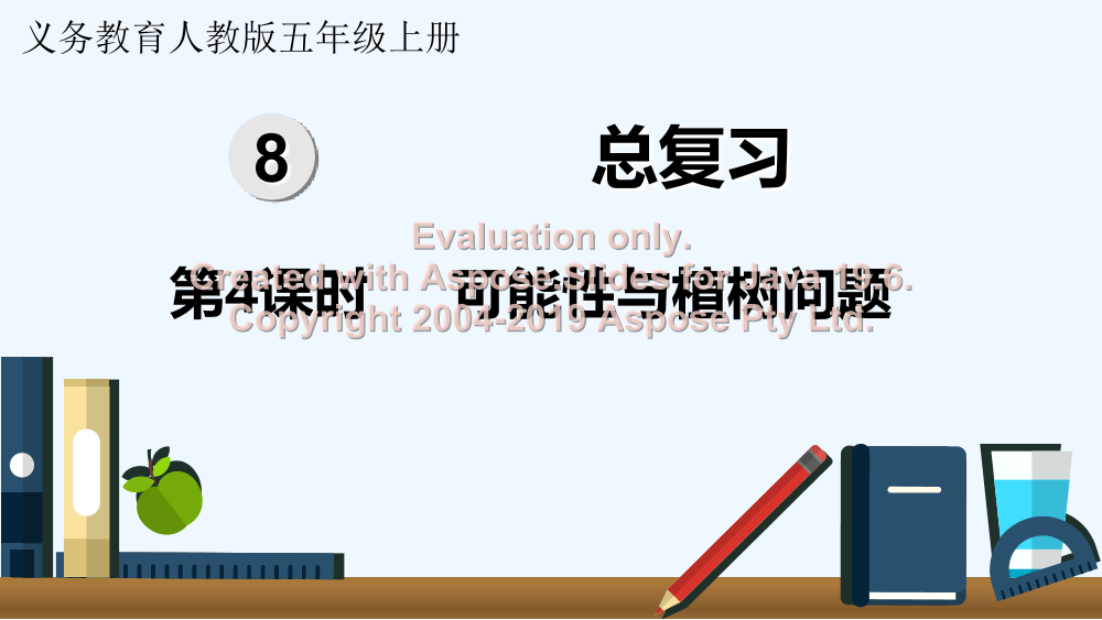 lh29t0thu5wj3qb5lh29t0thu5wj3qb5_1.png