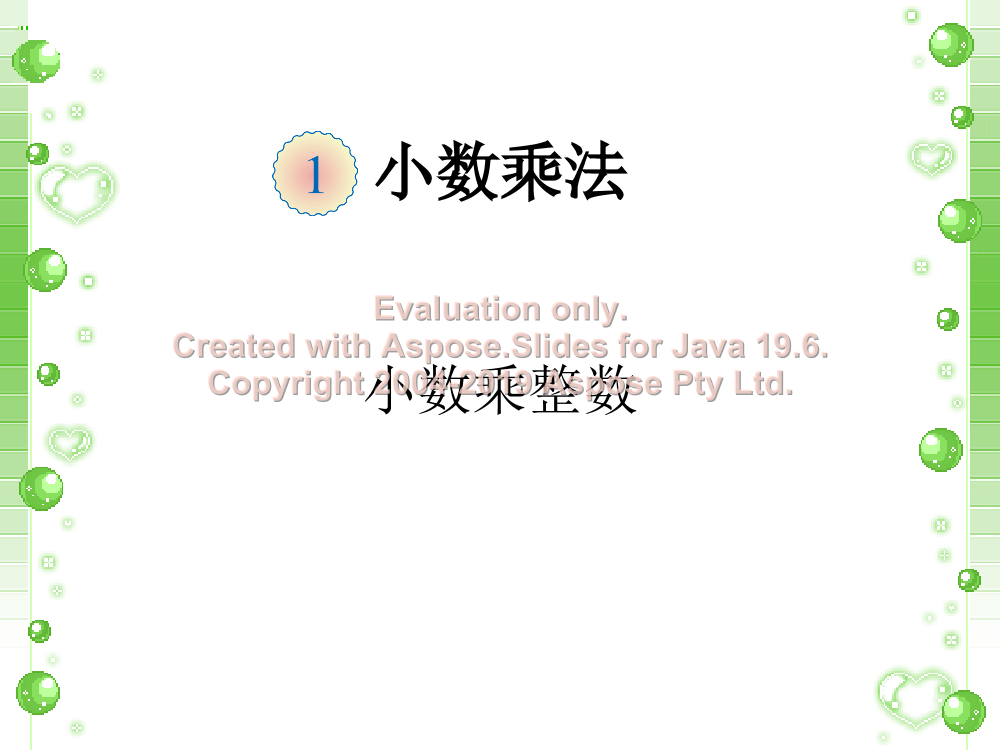 m3c8pxkn59znjrfim3c8pxkn59znjrfi_1.png