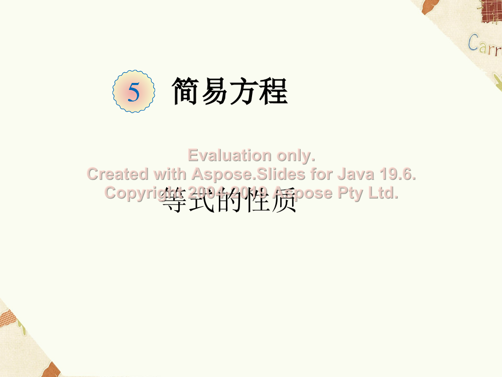mbtqcvpsf0lf0hcembtqcvpsf0lf0hce_1.png