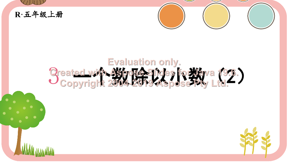 nwc9xavct35rem5xnwc9xavct35rem5x_1.png