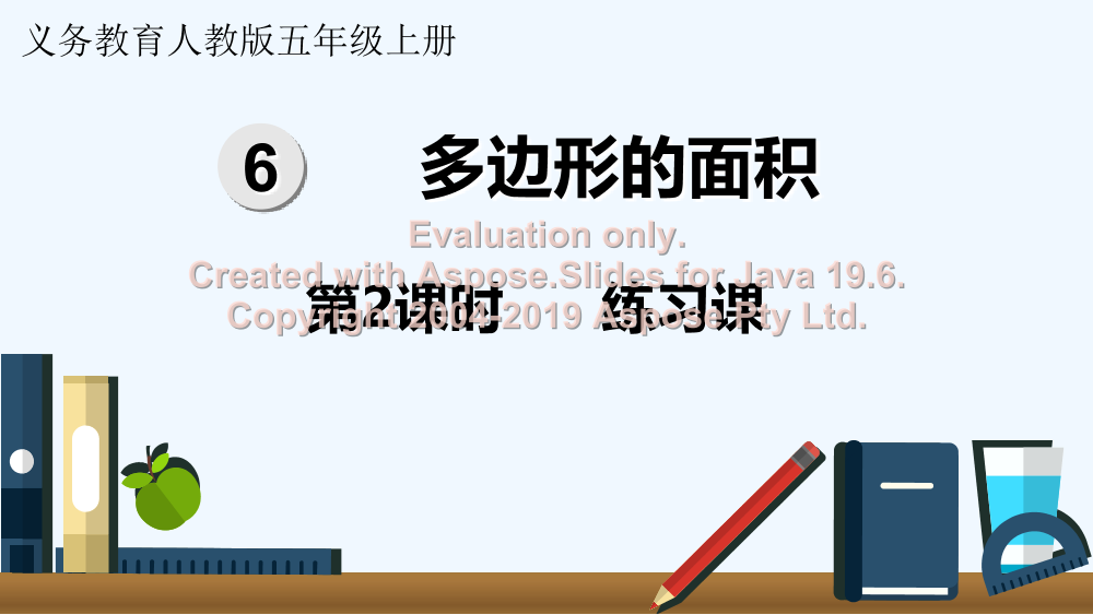 p05hk6gsvvfdp716p05hk6gsvvfdp716_1.png