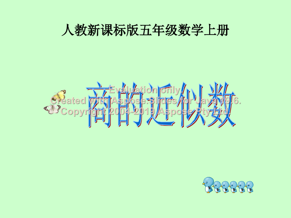 pa0at6edmh3arlcmpa0at6edmh3arlcm_1.png