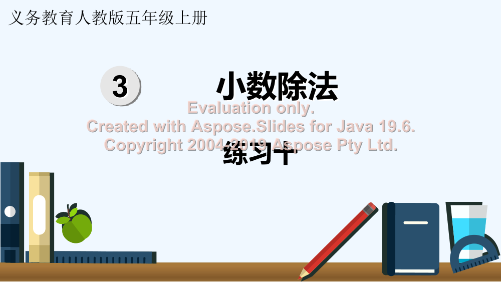 uzwgbpa994iwnbwfuzwgbpa994iwnbwf_1.png