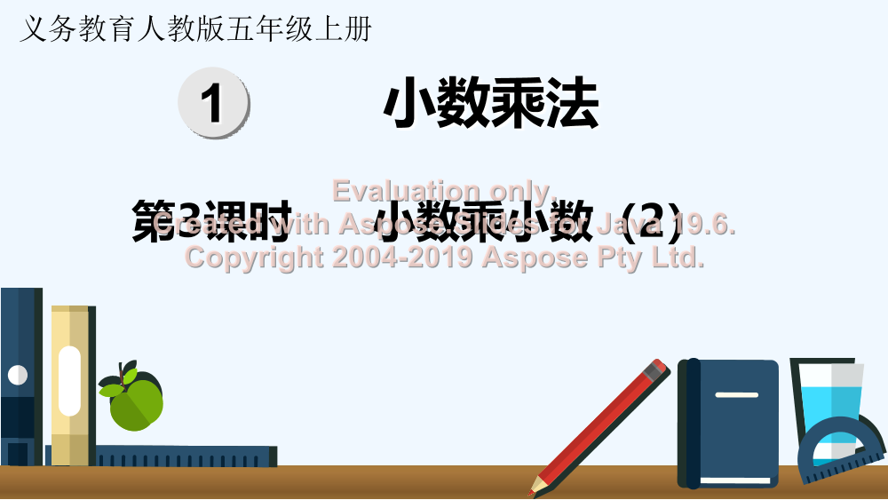 veic465dp860v28mveic465dp860v28m_1.png