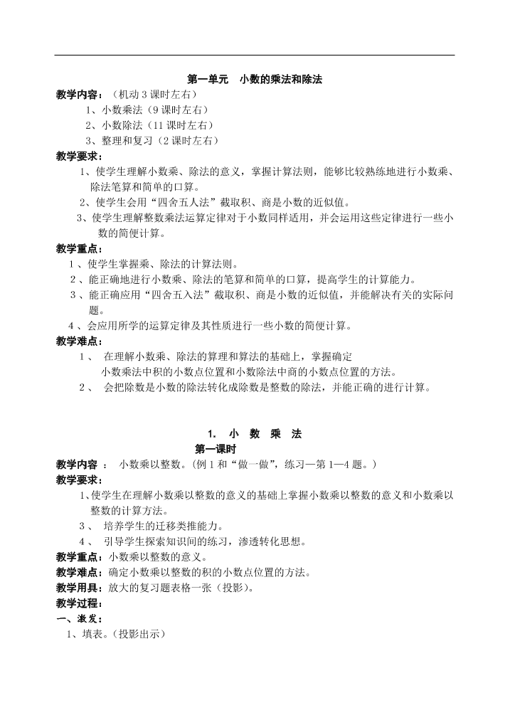 07cs9pmatphxer6707cs9pmatphxer67_1.png