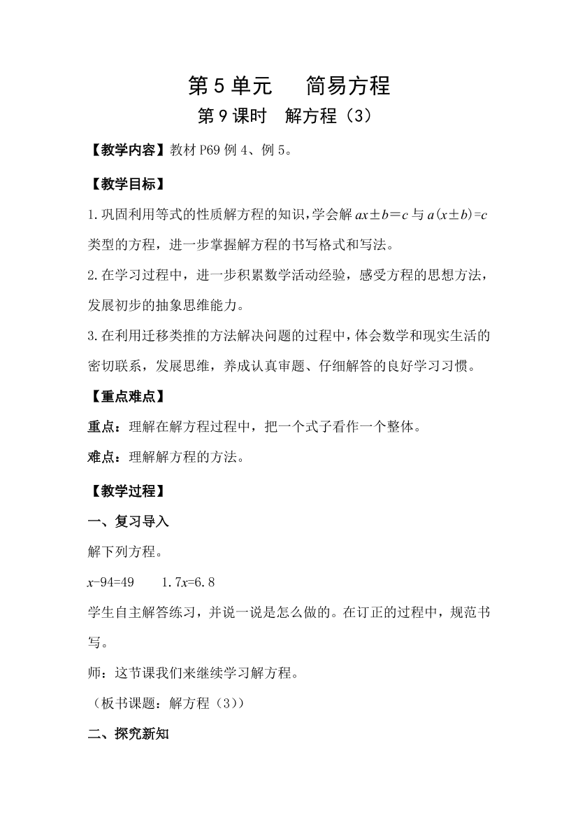 1dutrcelekwf6tmz1dutrcelekwf6tmz_1.png