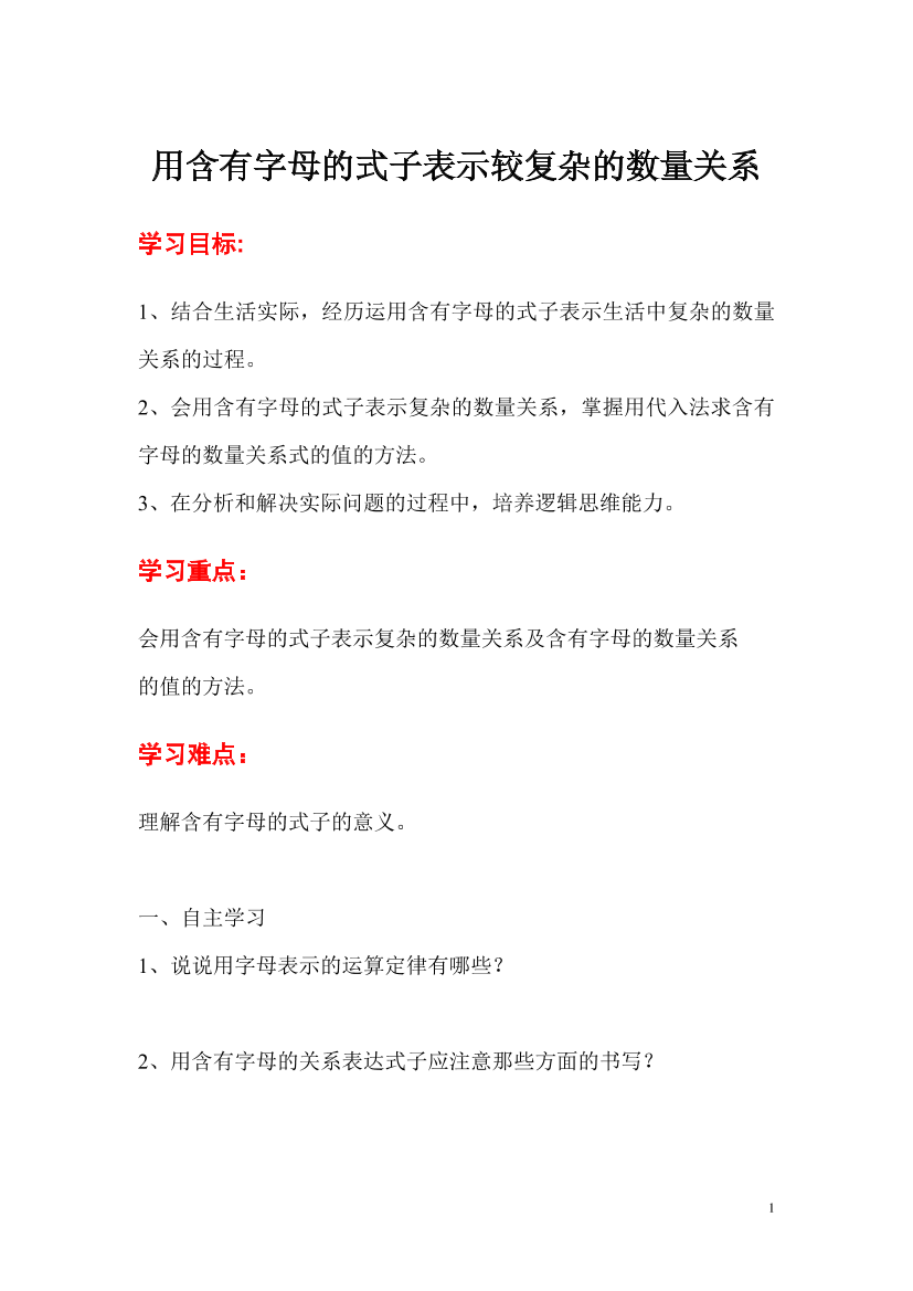 2h7bf8m0miib2cp32h7bf8m0miib2cp3_1.png