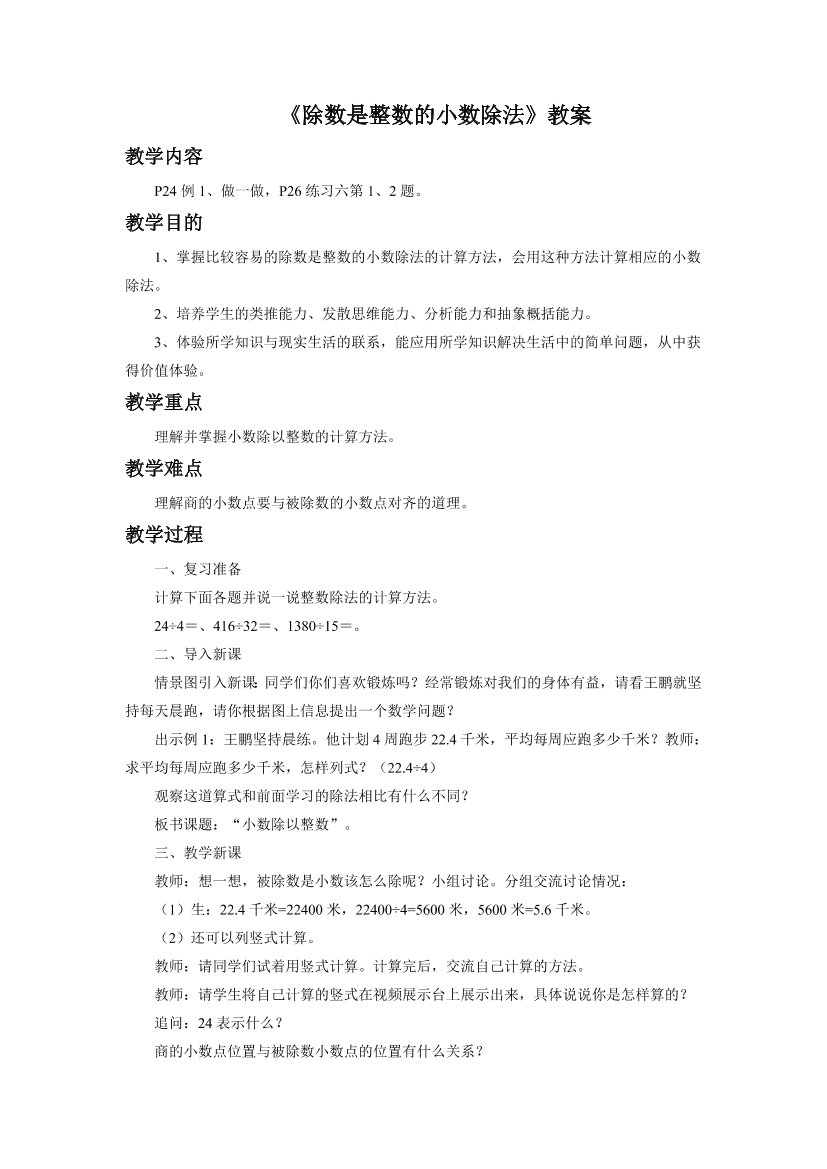 2krl575d6up7qppc2krl575d6up7qppc_1.png