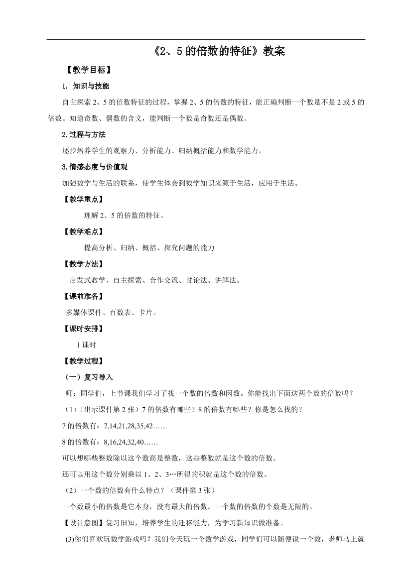 3gjqxaxw6cse44ei3gjqxaxw6cse44ei_1.png