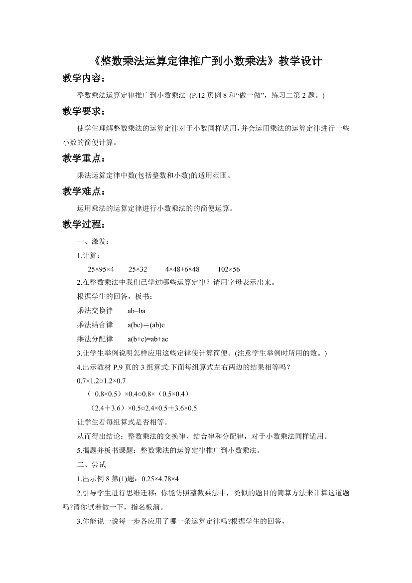 3mmd68v88c52we5g3mmd68v88c52we5g_1.png