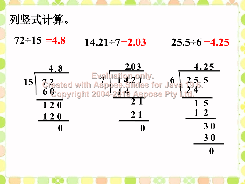 4005f90efz9b09434005f90efz9b0943_1.png