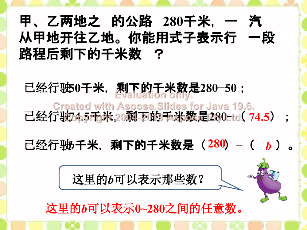 45boxcdc5zcc4i1q45boxcdc5zcc4i1q_1.png