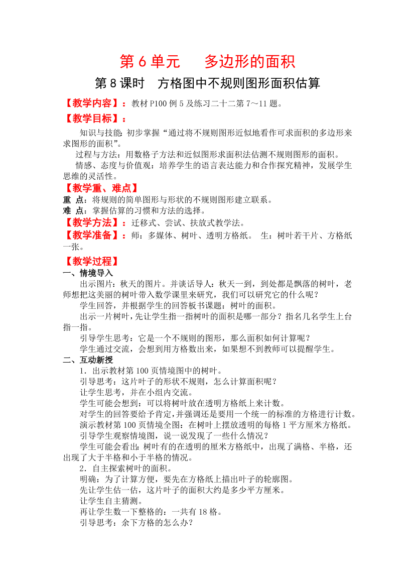 4zzxg71gt67aliew4zzxg71gt67aliew_1.png