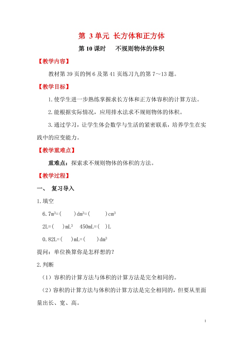 5jl79qq874qxkef45jl79qq874qxkef4_1.png