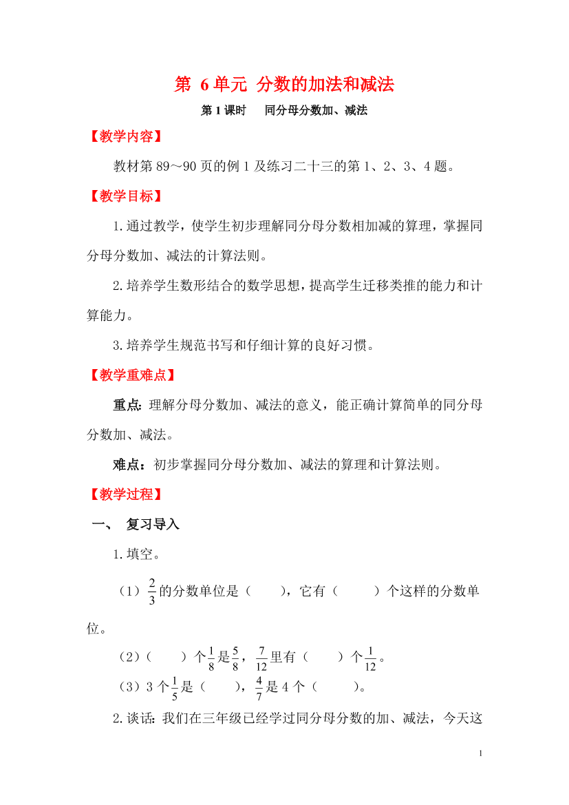 5l28h2v29iv5qgkl5l28h2v29iv5qgkl_1.png