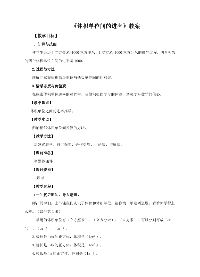 5v77ccq5r39mp7fh5v77ccq5r39mp7fh_1.png