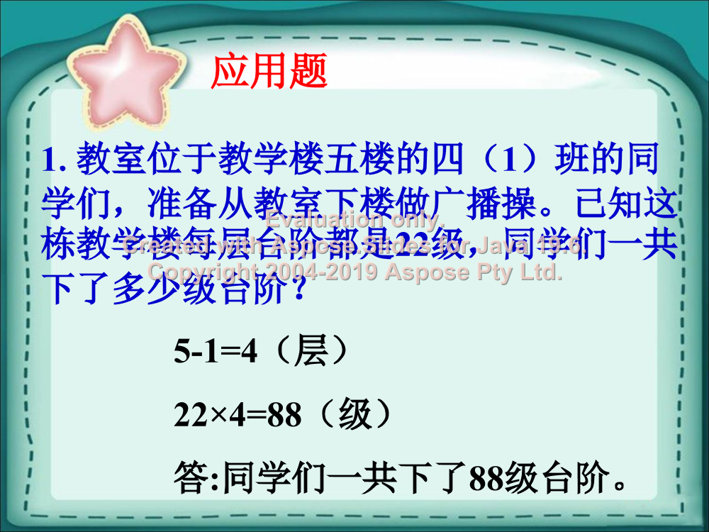 6cuqd7pubw18rnnd6cuqd7pubw18rnnd_1.png