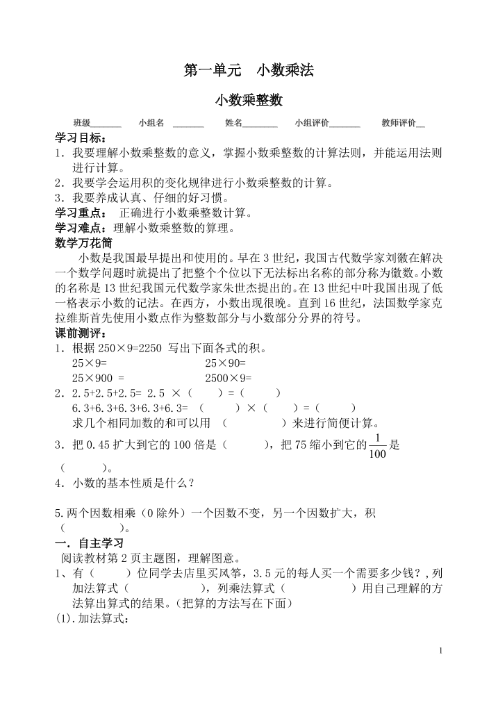 77o2tkcfbej1viuc77o2tkcfbej1viuc_1.png