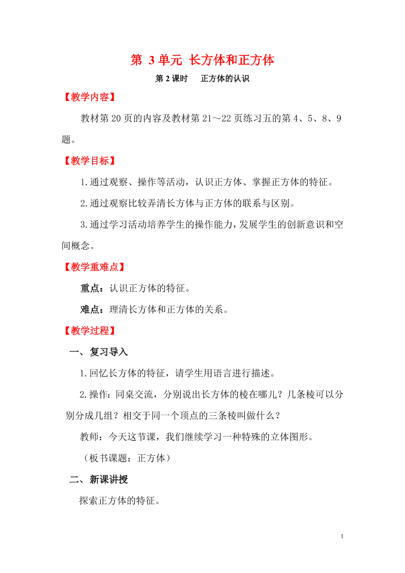 7e8twt4hiun2r6e97e8twt4hiun2r6e9_1.png