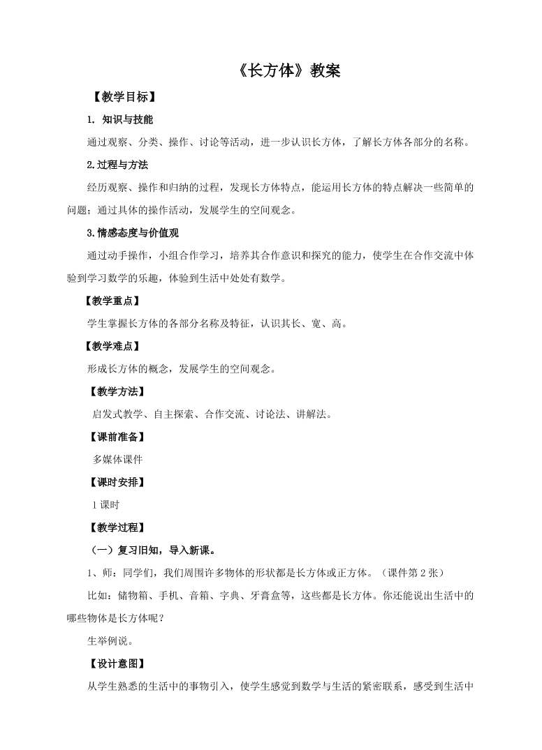 7mch9sna59ic7w4j7mch9sna59ic7w4j_1.png