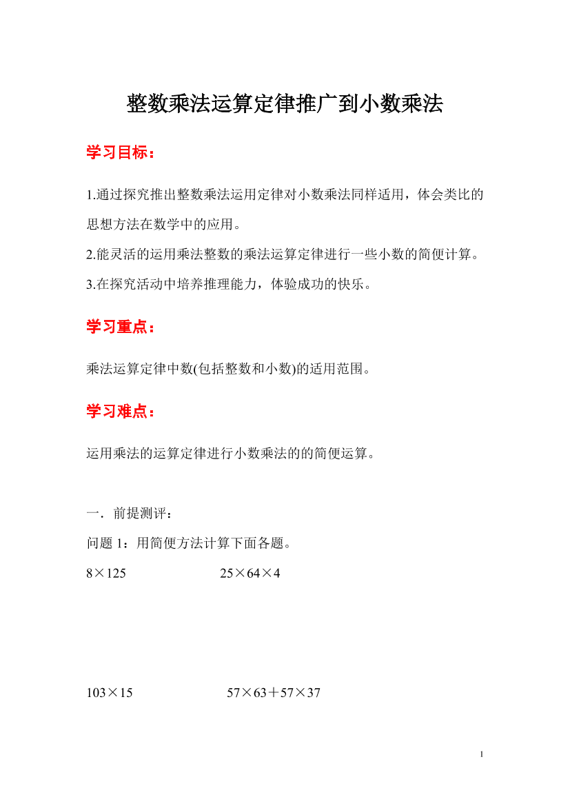 7uesmfoasgn5lb347uesmfoasgn5lb34_1.png