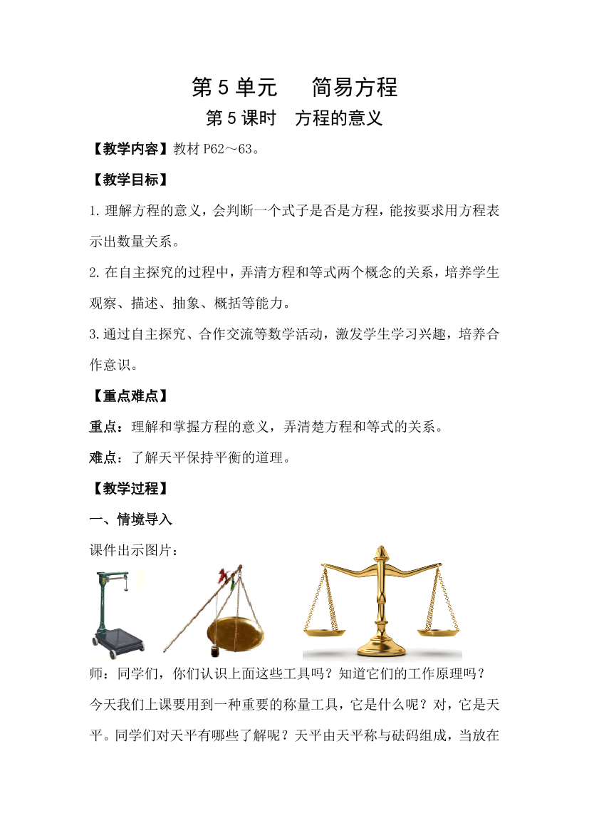 bi1qq91scjch2qvdbi1qq91scjch2qvd_1.png