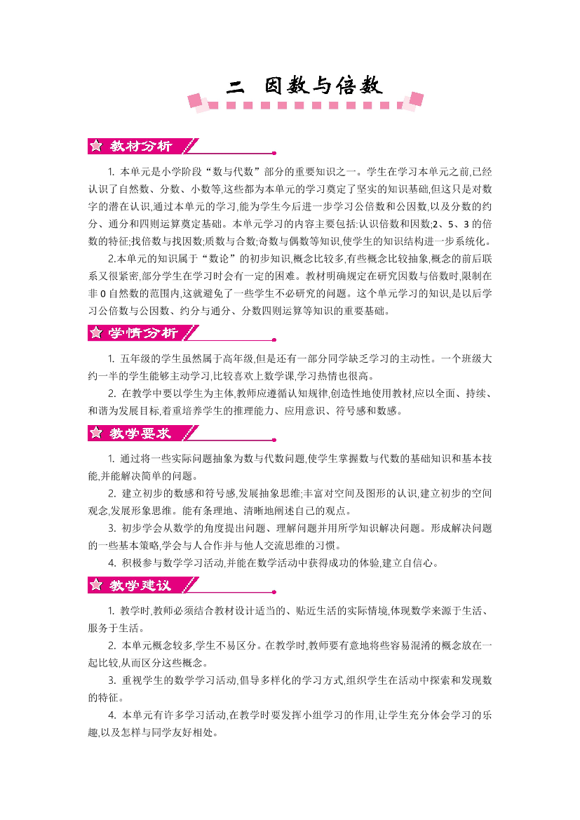 bm6xj4qtvoic5wjcbm6xj4qtvoic5wjc_1.png