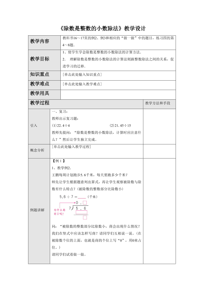 bp7knrmknkq1812sbp7knrmknkq1812s_1.png
