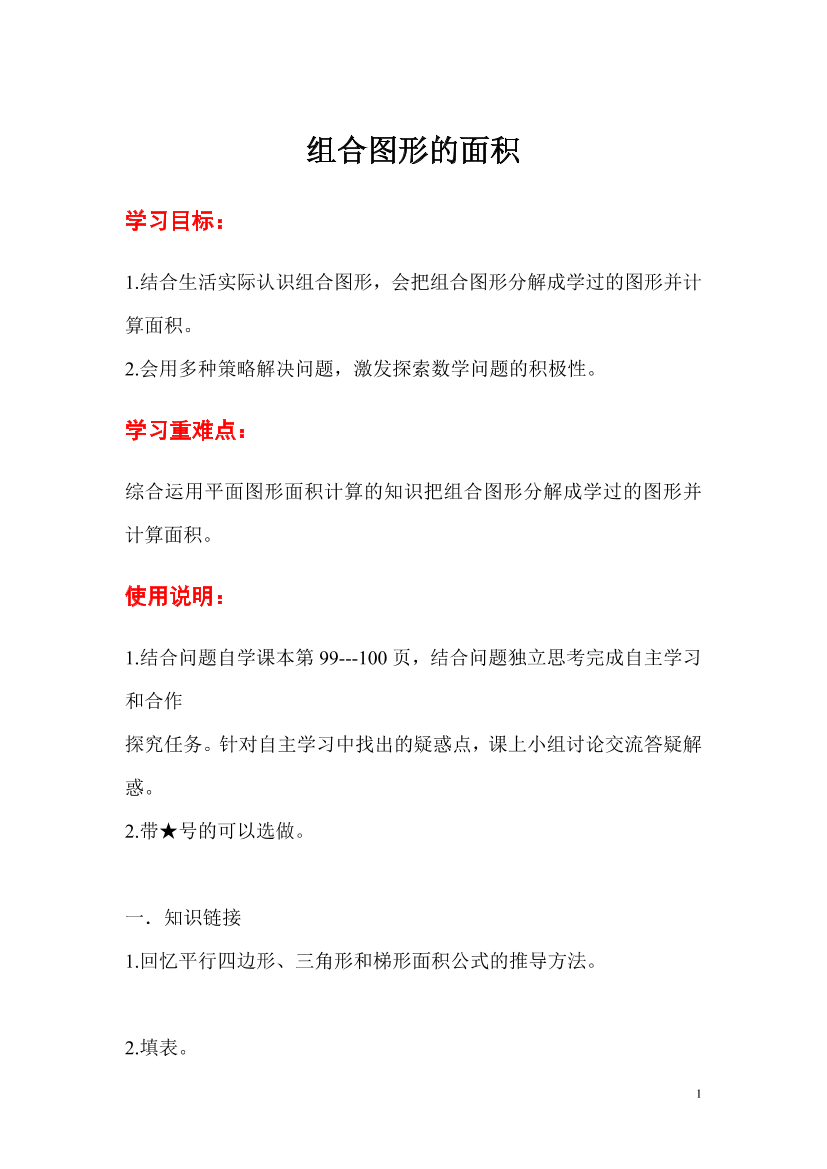 c1hwvrwlu813rwcoc1hwvrwlu813rwco_1.png