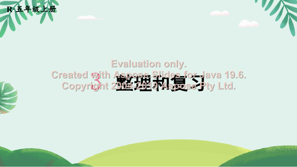 c57z27nhairvaj8qc57z27nhairvaj8q_1.png