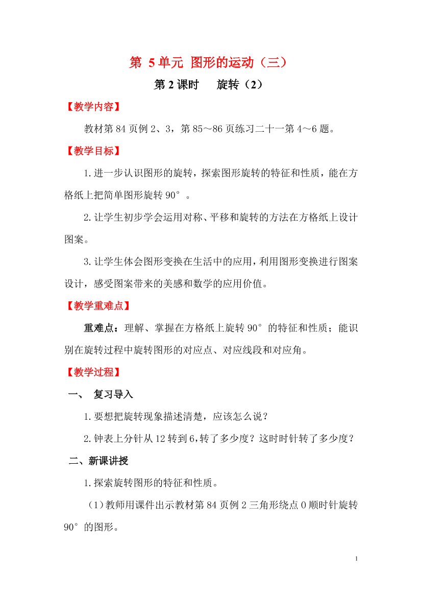 c7uwcpc890oug2kkc7uwcpc890oug2kk_1.png