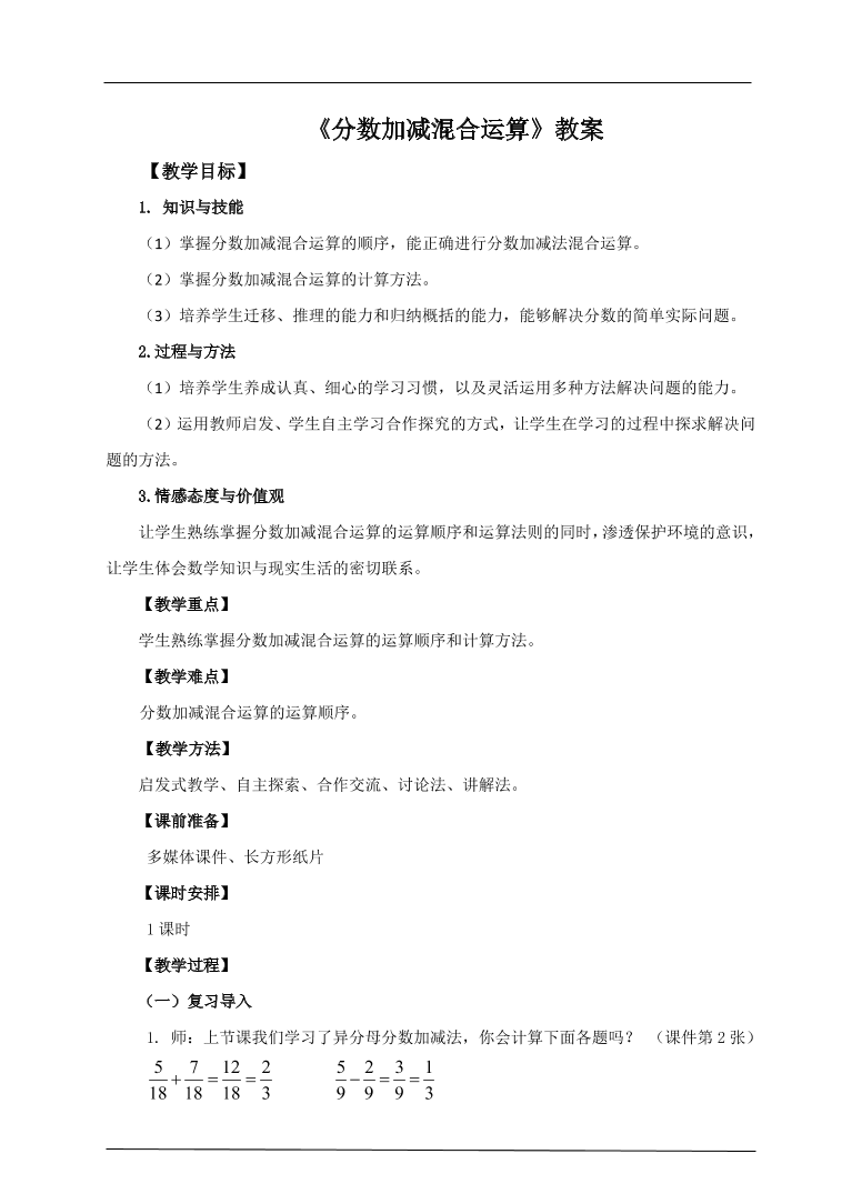 cco3csr0vm4cc4lhcco3csr0vm4cc4lh_1.png