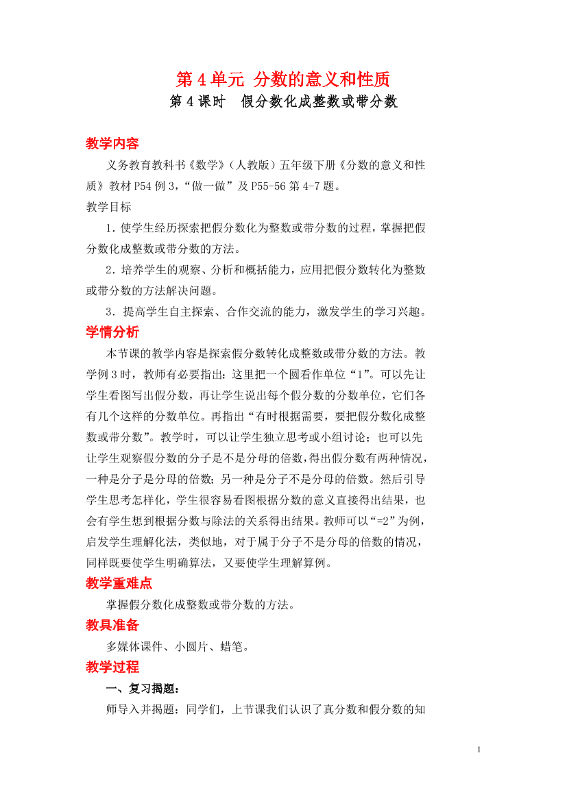 cf47i4e5dhb1z5bdcf47i4e5dhb1z5bd_1.png