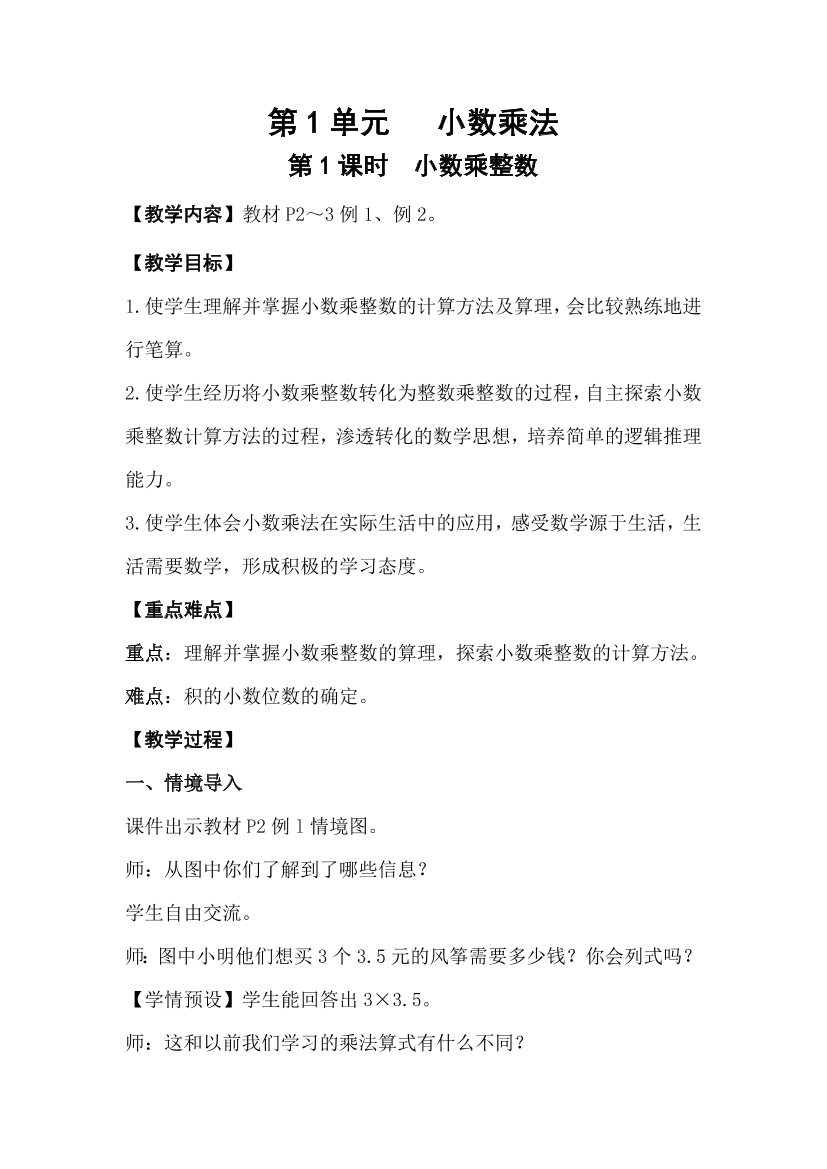 cjm1akx808gs98pocjm1akx808gs98po_1.png