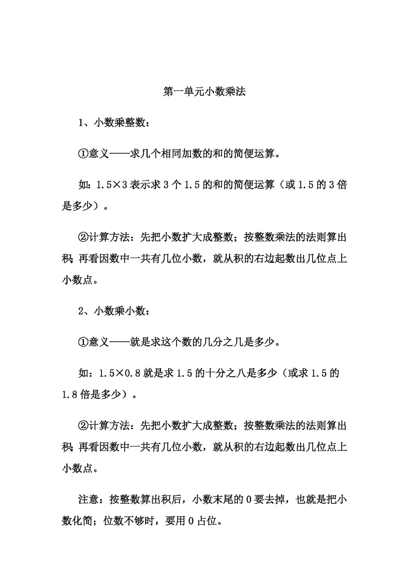 cxc1qf6cz7fxwnlecxc1qf6cz7fxwnle_1.png