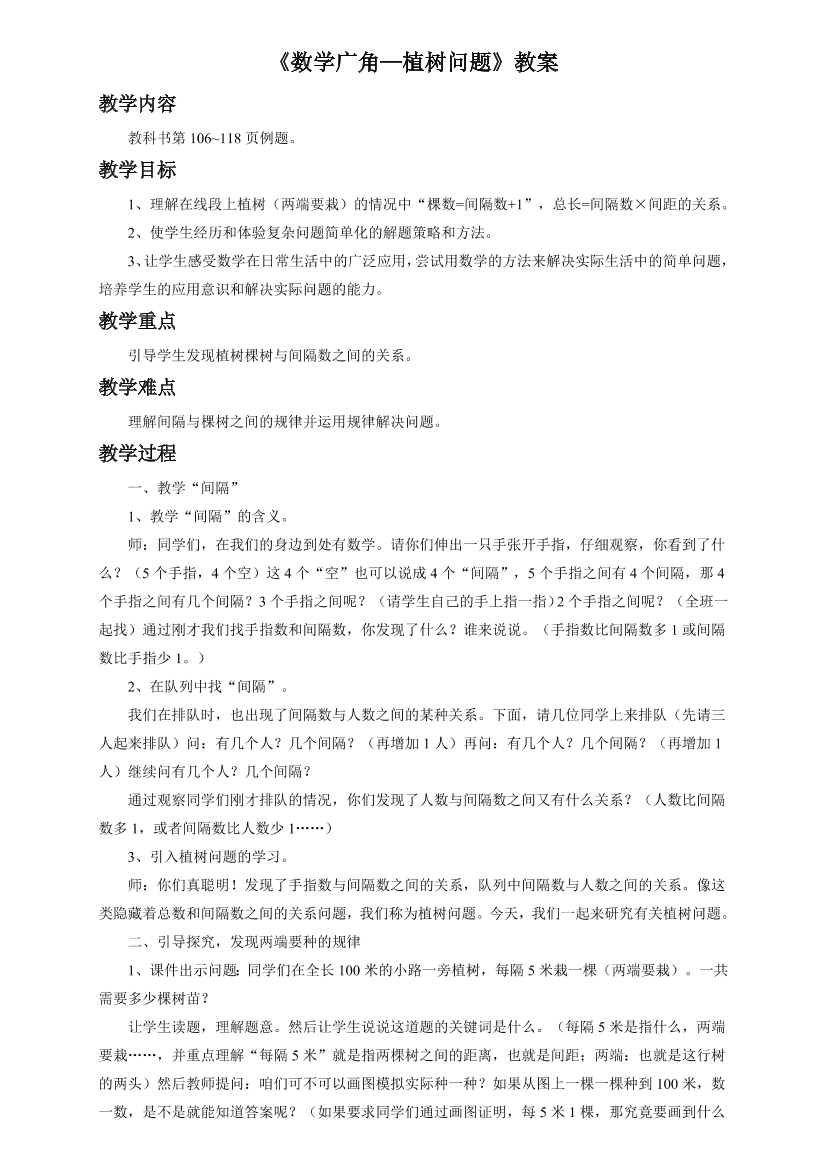 d5c3jqg8at1o5oprd5c3jqg8at1o5opr_1.png