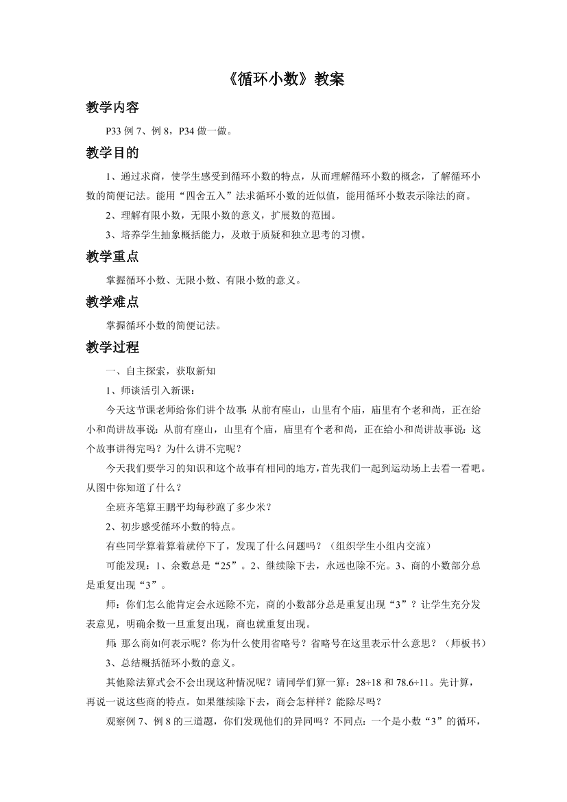 dgp845qft9x811pcdgp845qft9x811pc_1.png