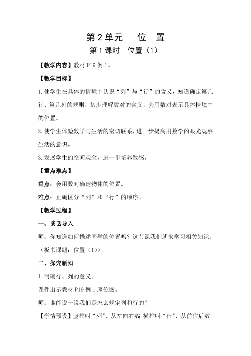 djx92ver0dh5ulmodjx92ver0dh5ulmo_1.png