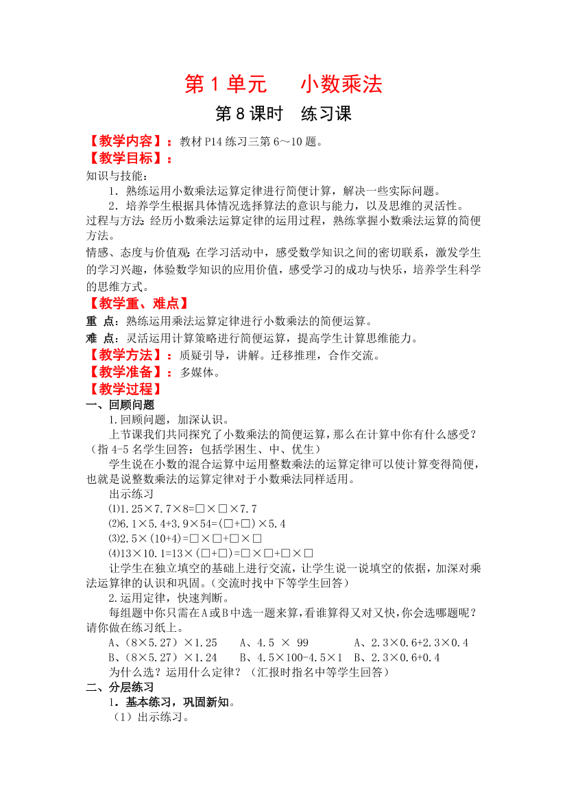 dui8nsoxcuz36dnsdui8nsoxcuz36dns_1.png