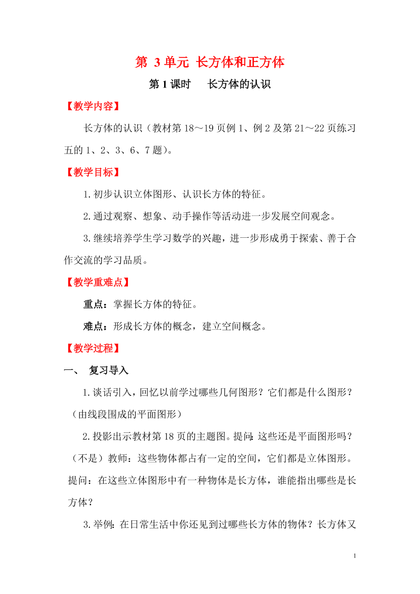 e1ofwzjmv4c3qacme1ofwzjmv4c3qacm_1.png