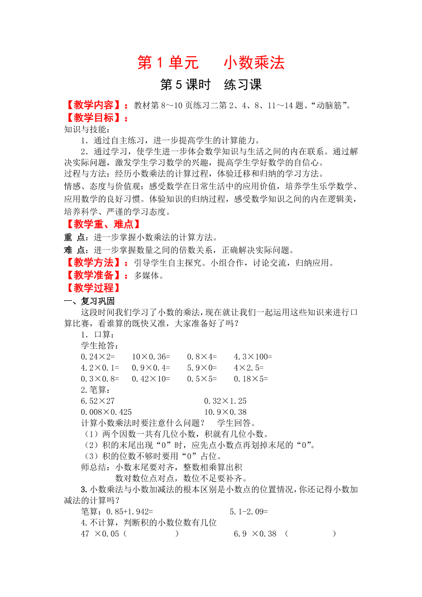 e7l7d717t85ij64fe7l7d717t85ij64f_1.png