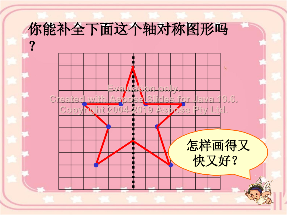 ec8c3xr51l9u55igec8c3xr51l9u55ig_1.png